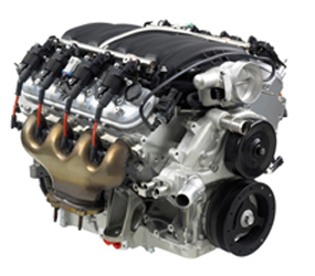 P80F5 Engine